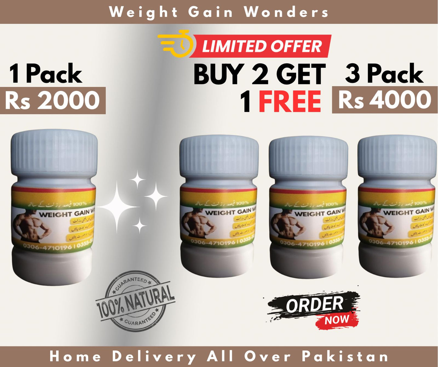 Buy 2 get 1 free